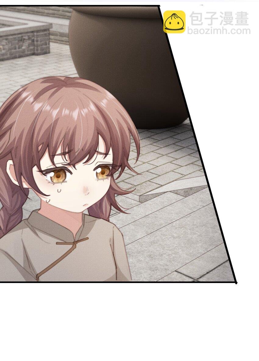 016 不高兴