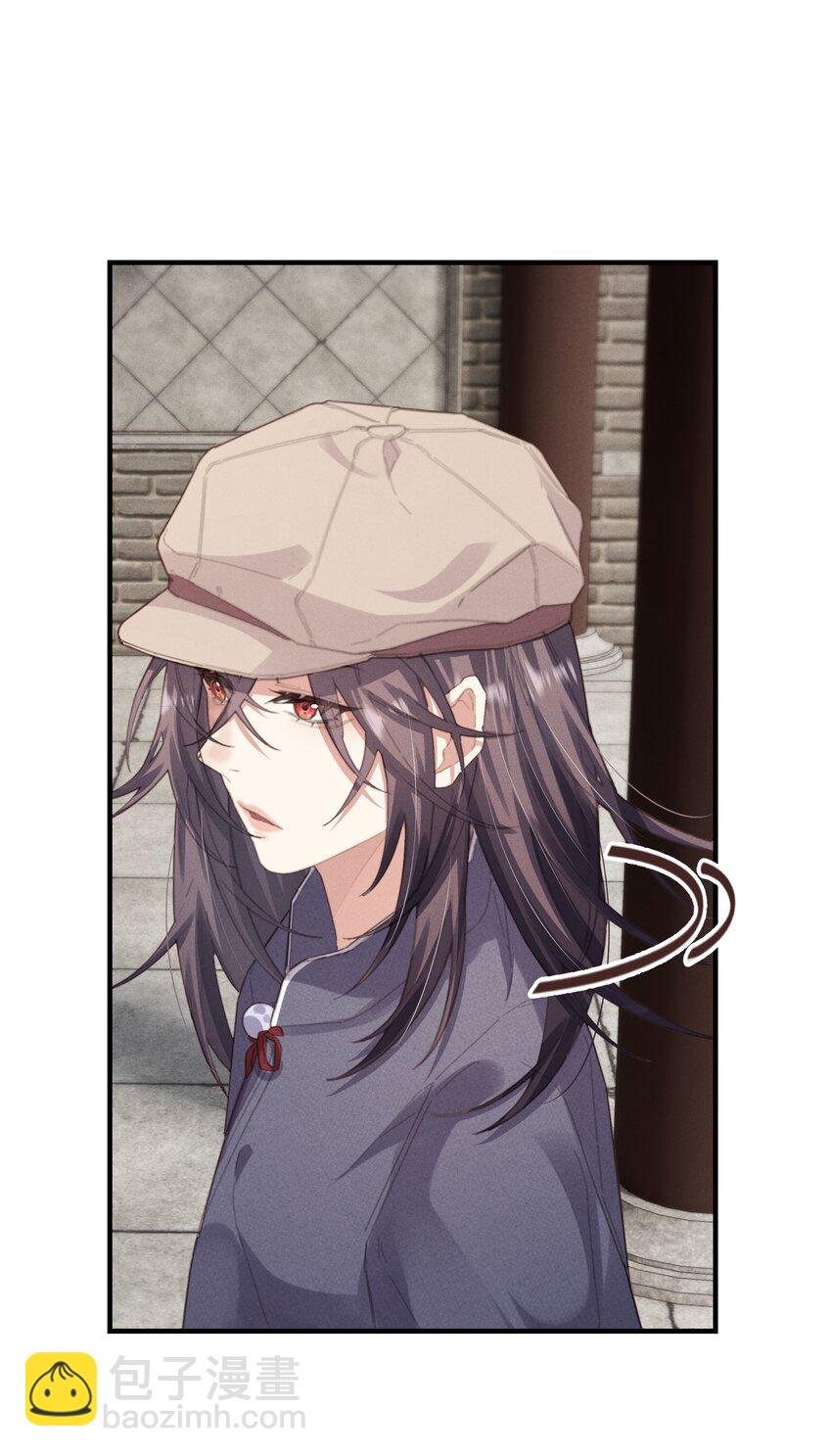 016 不高兴