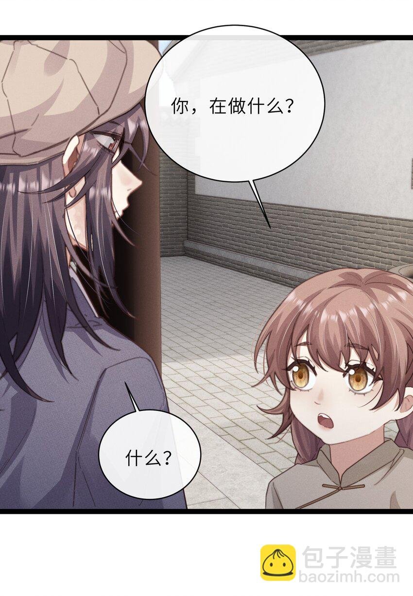 017 青春期