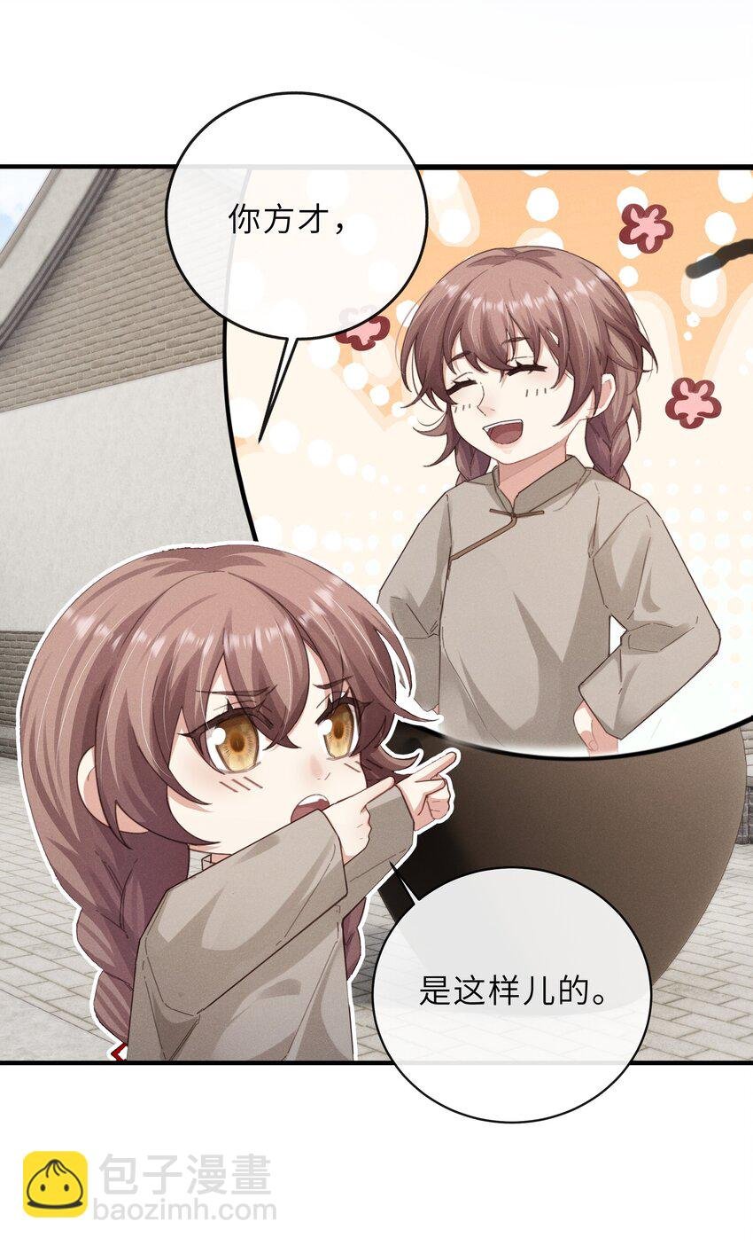 017 青春期