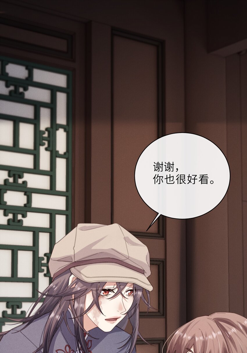 017 青春期