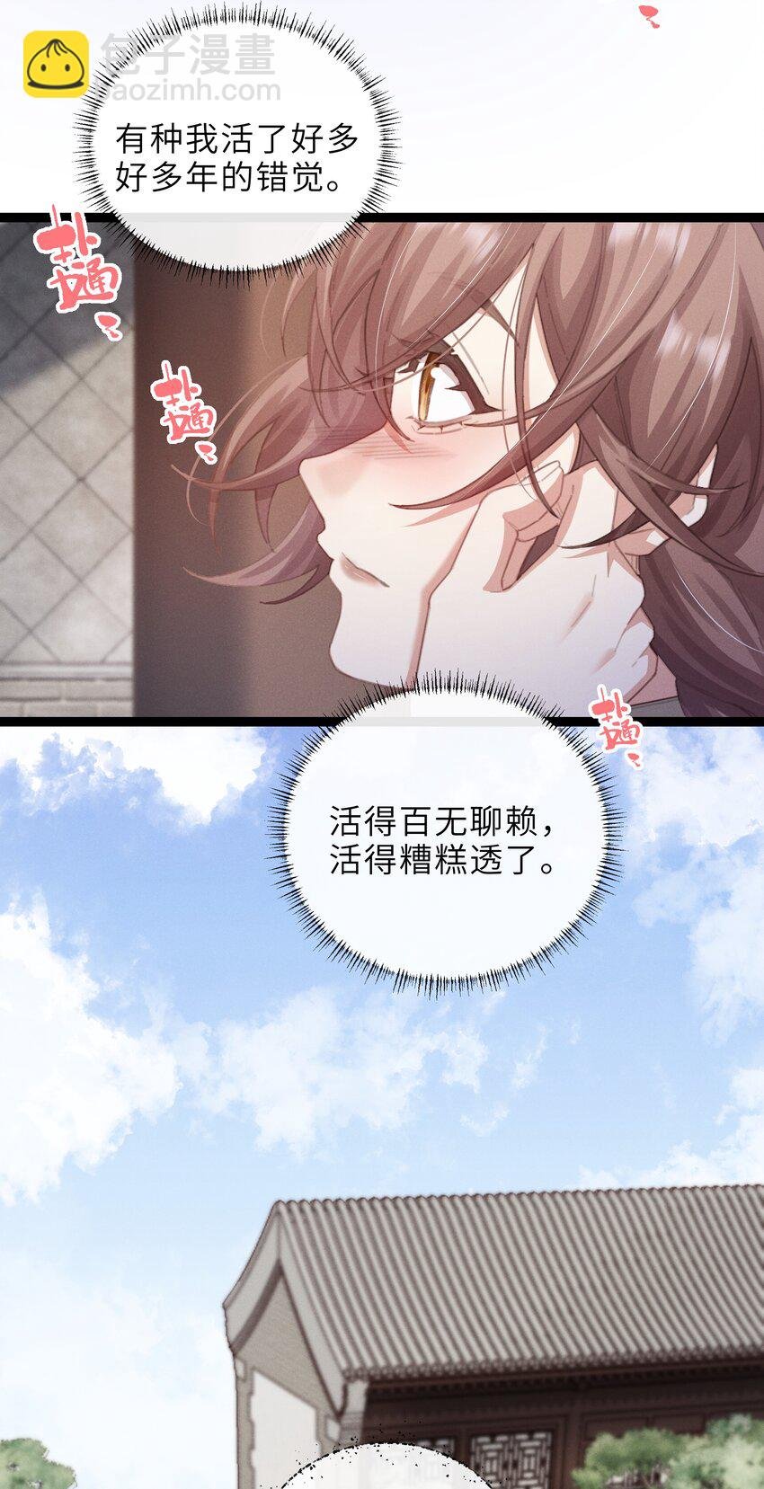 017 青春期