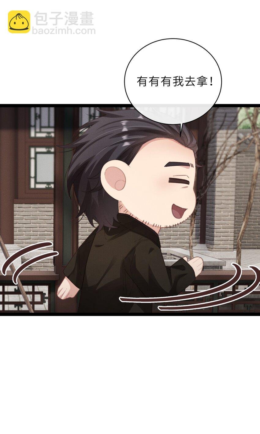 017 青春期