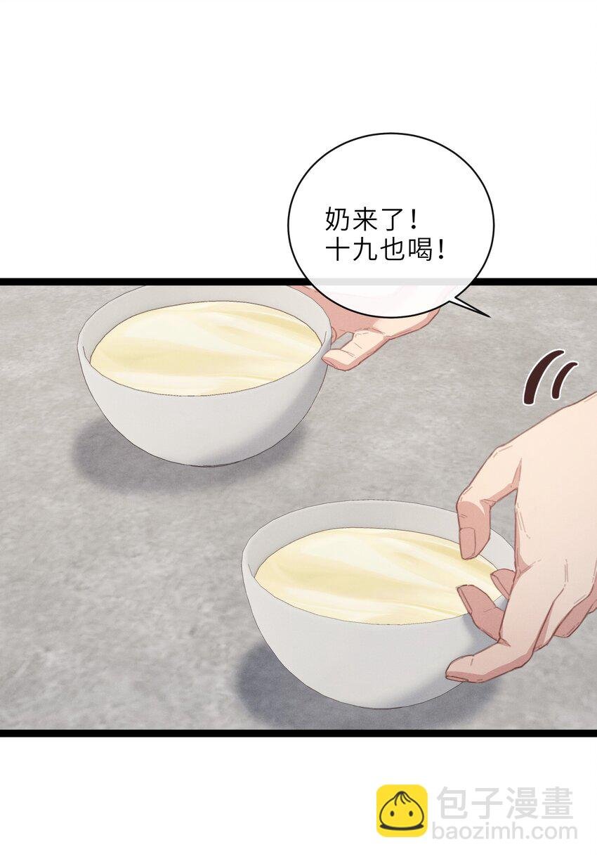 017 青春期