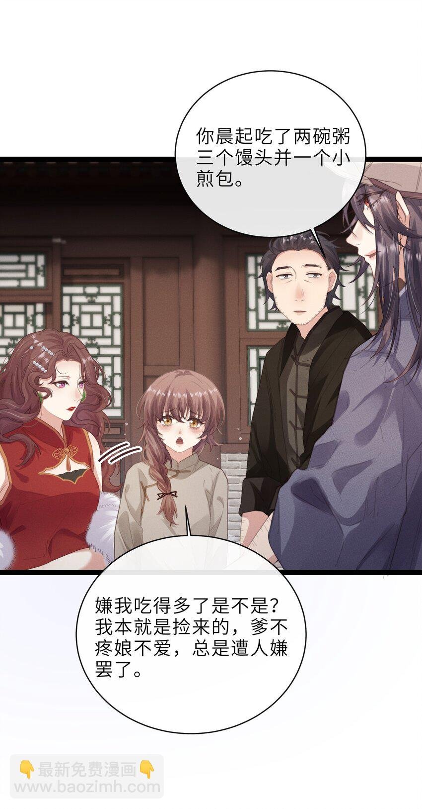 017 青春期