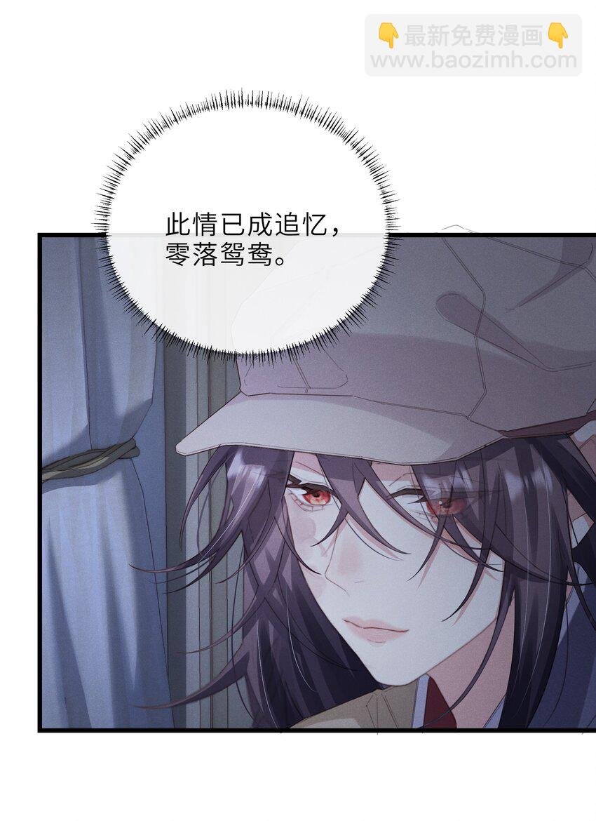 019 只差一点儿，就一点儿。