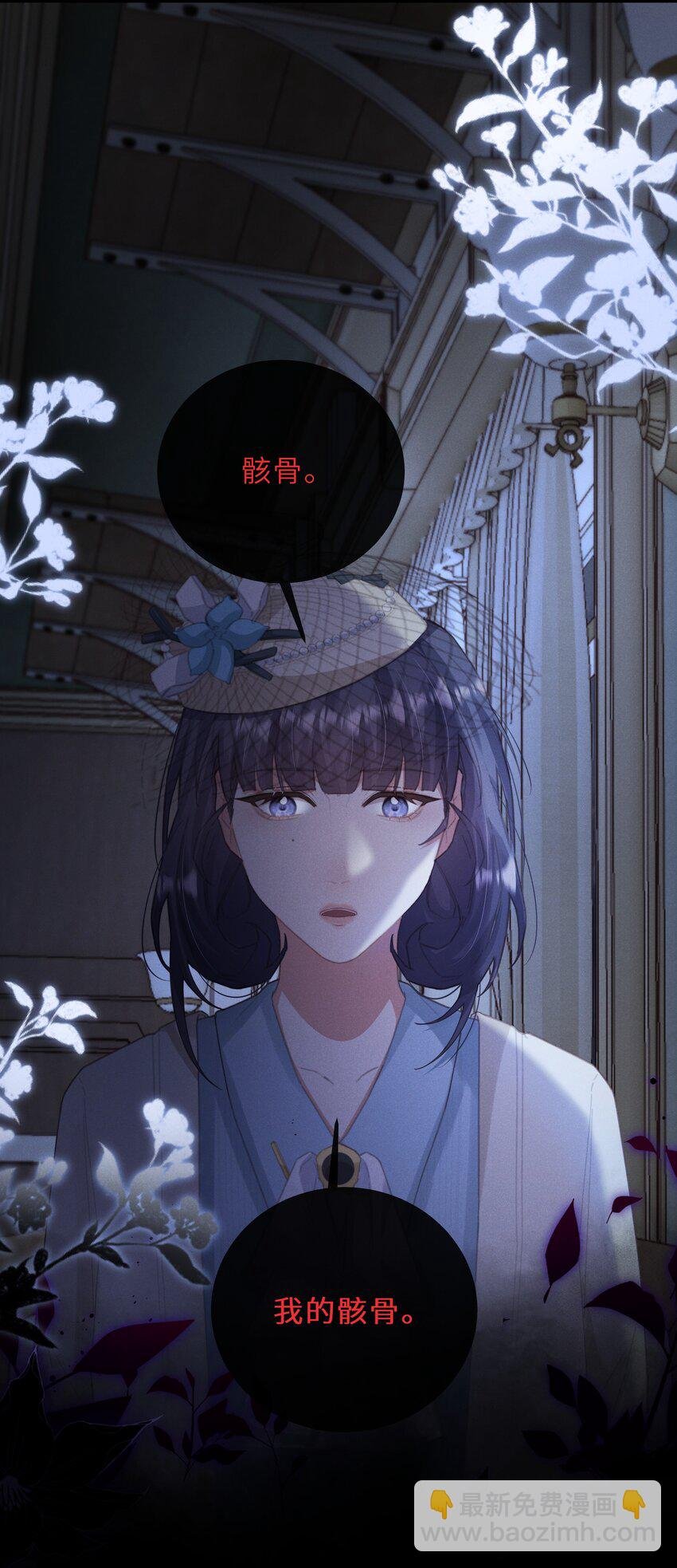 019 只差一点儿，就一点儿。