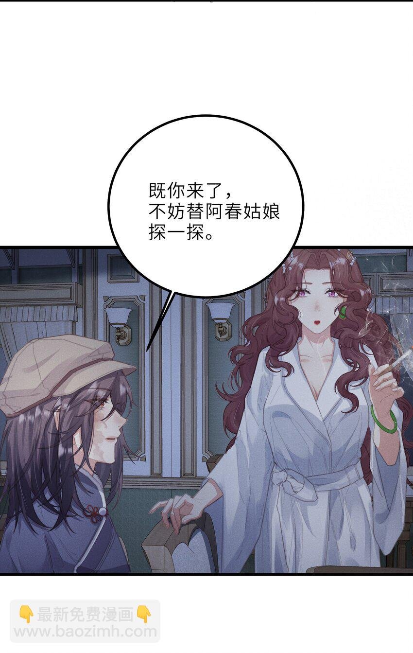 019 只差一点儿，就一点儿。