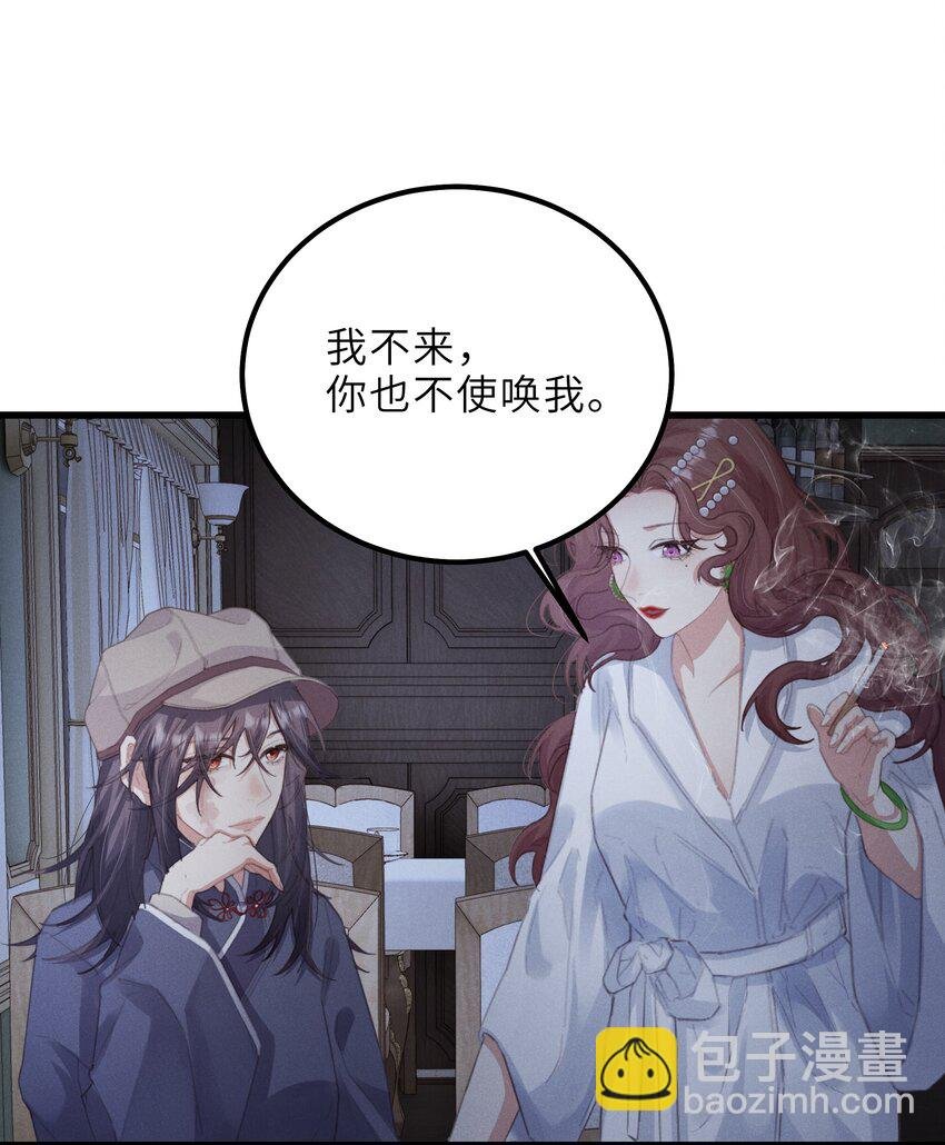 019 只差一点儿，就一点儿。