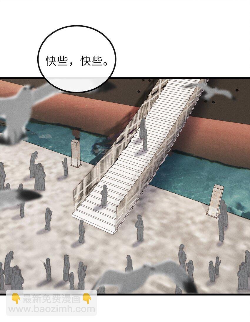 019 只差一点儿，就一点儿。