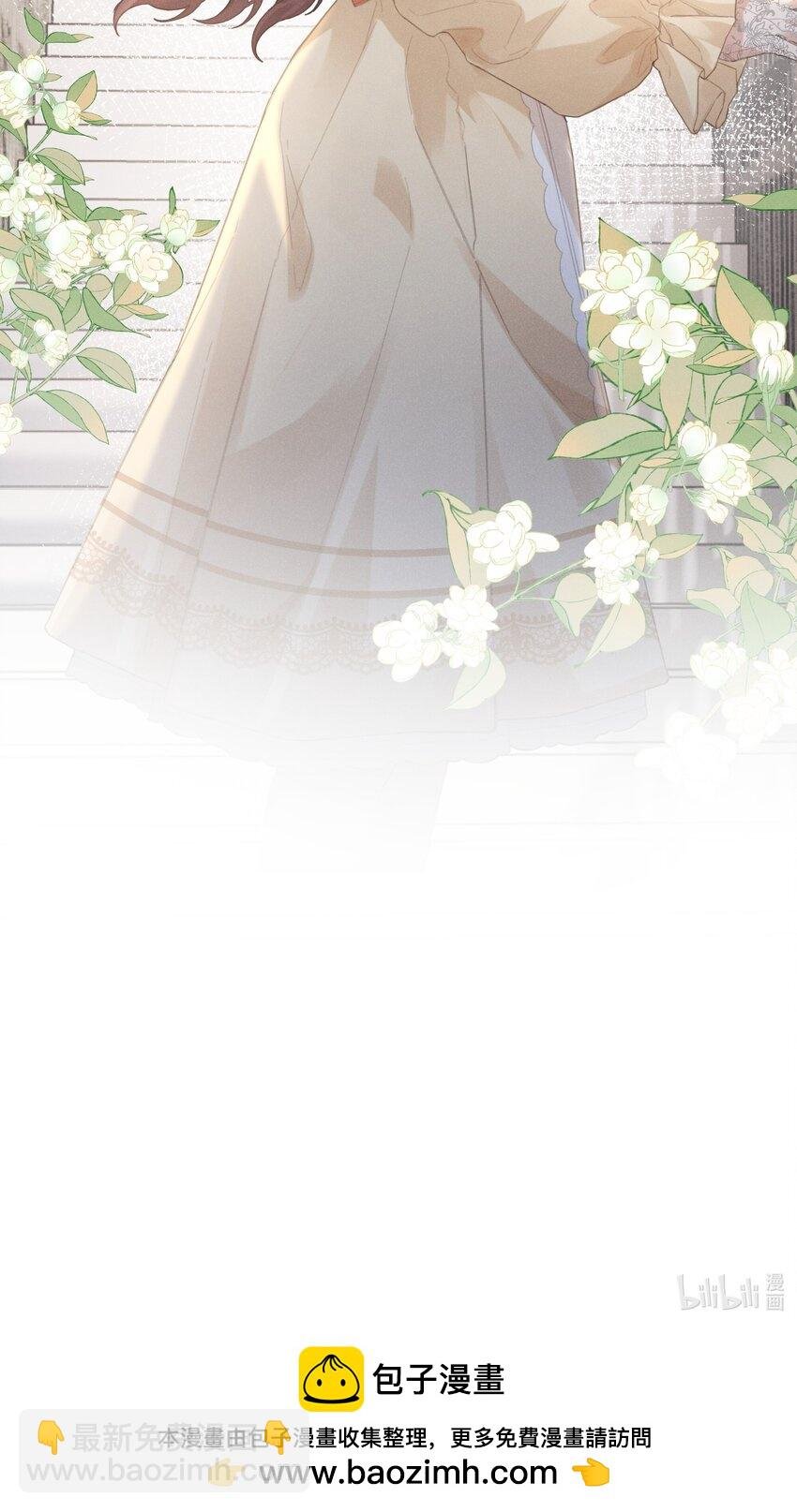 019 只差一点儿，就一点儿。