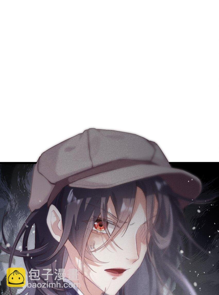 02 异香