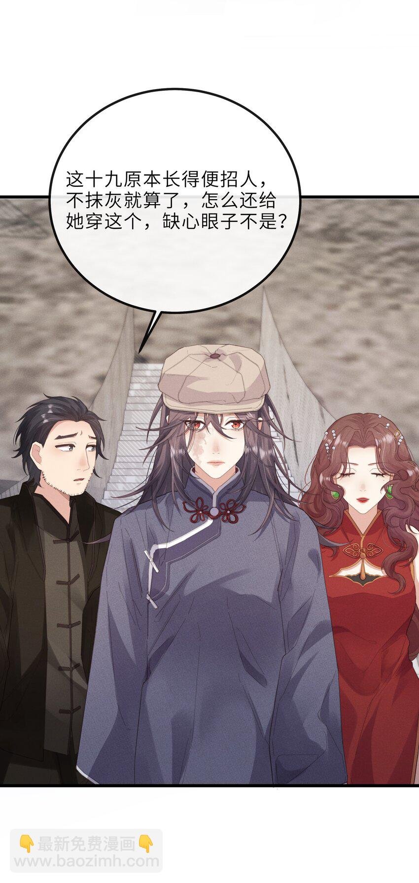 020 会吐泡泡
