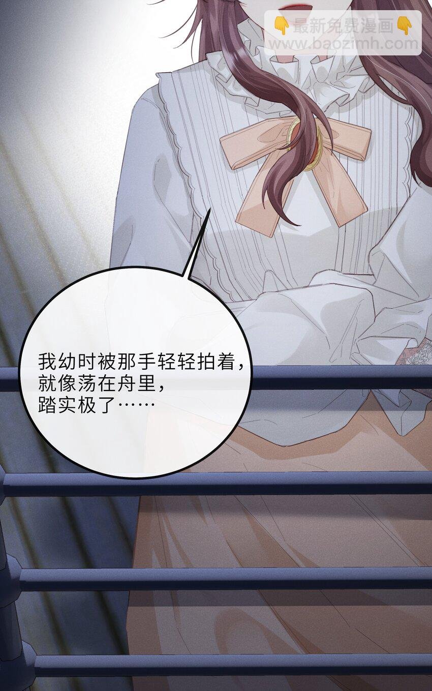 020 会吐泡泡