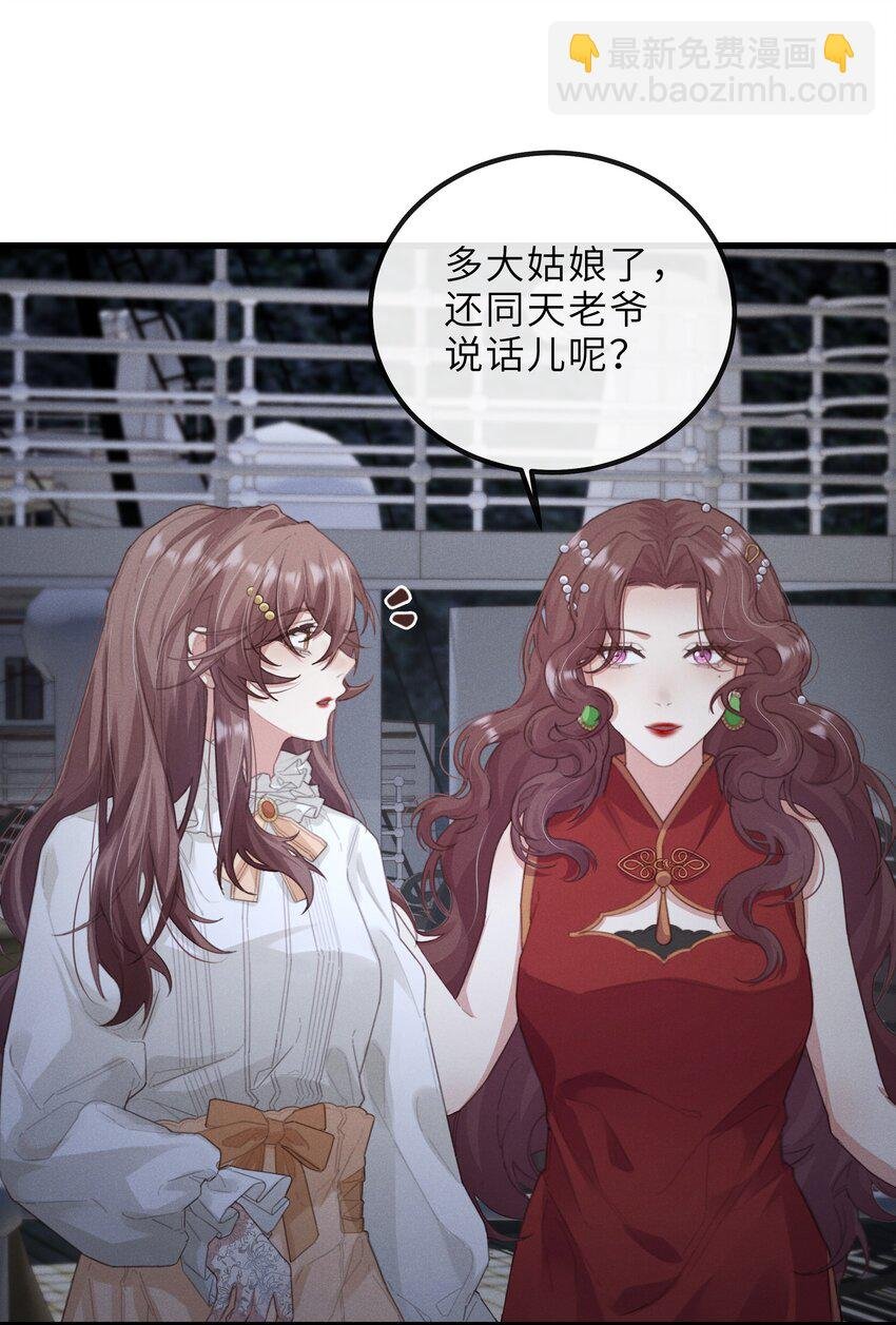 020 会吐泡泡