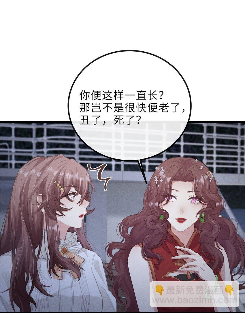 020 会吐泡泡