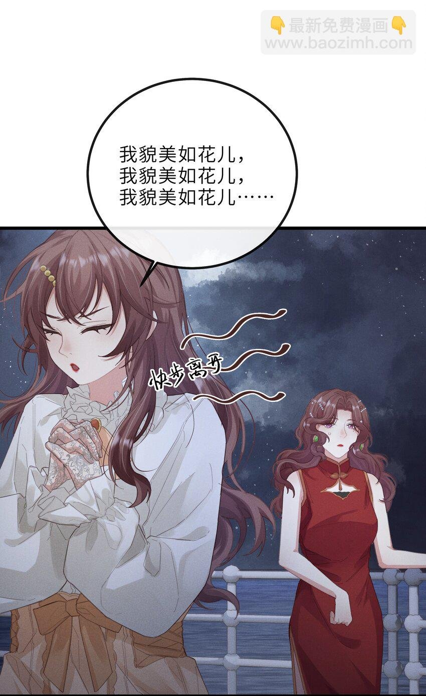 020 会吐泡泡