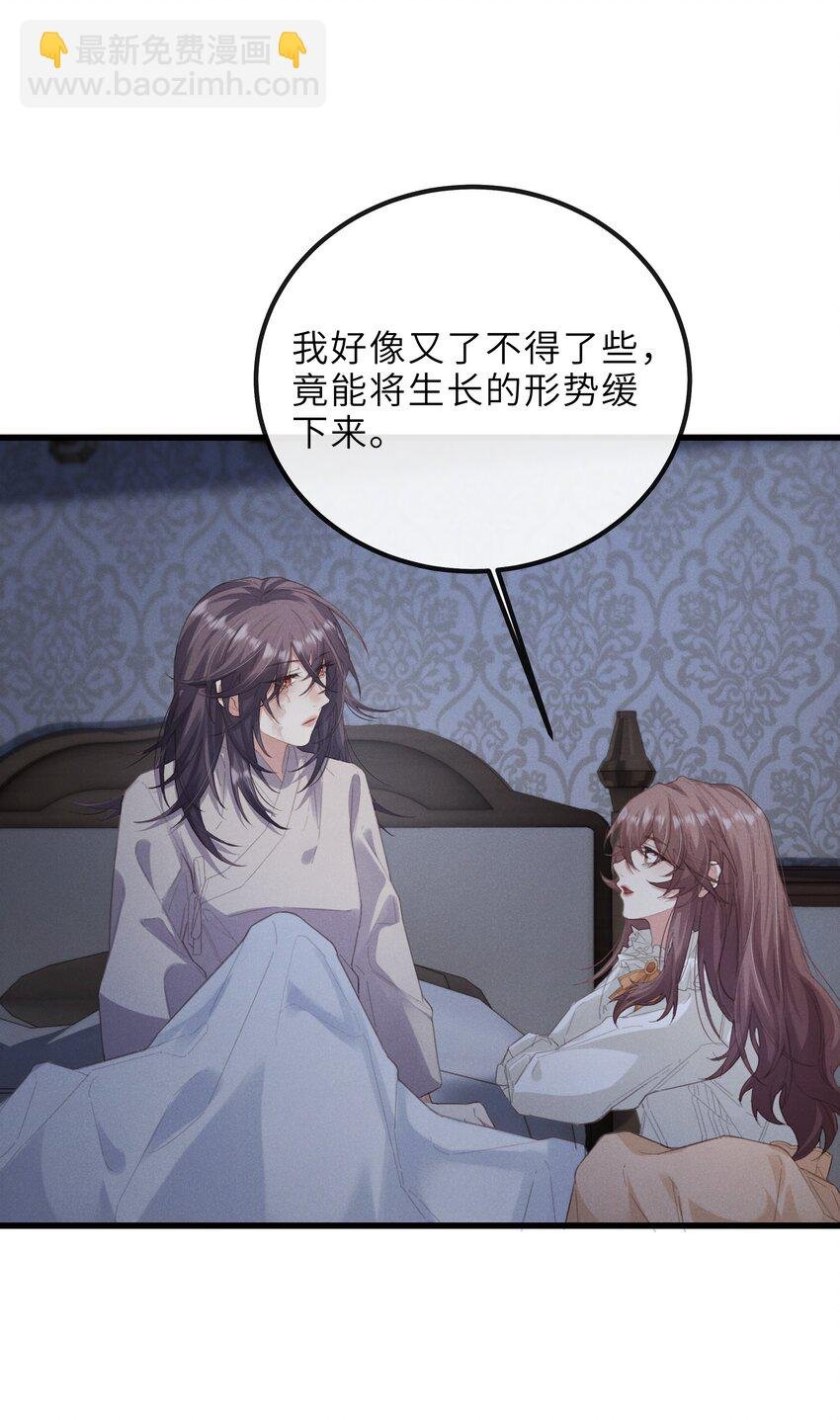 020 会吐泡泡