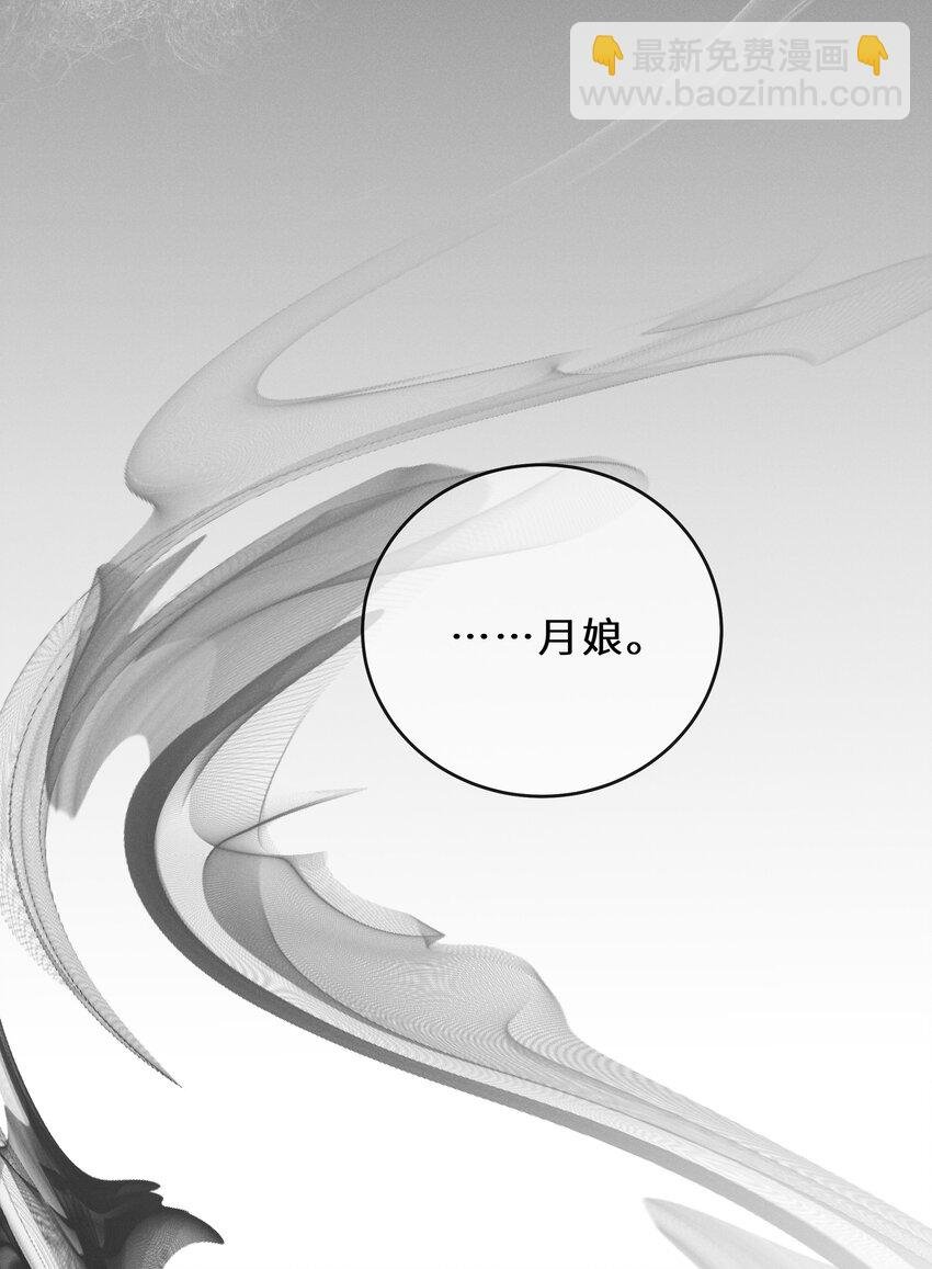 021 山长水阔，何处太平