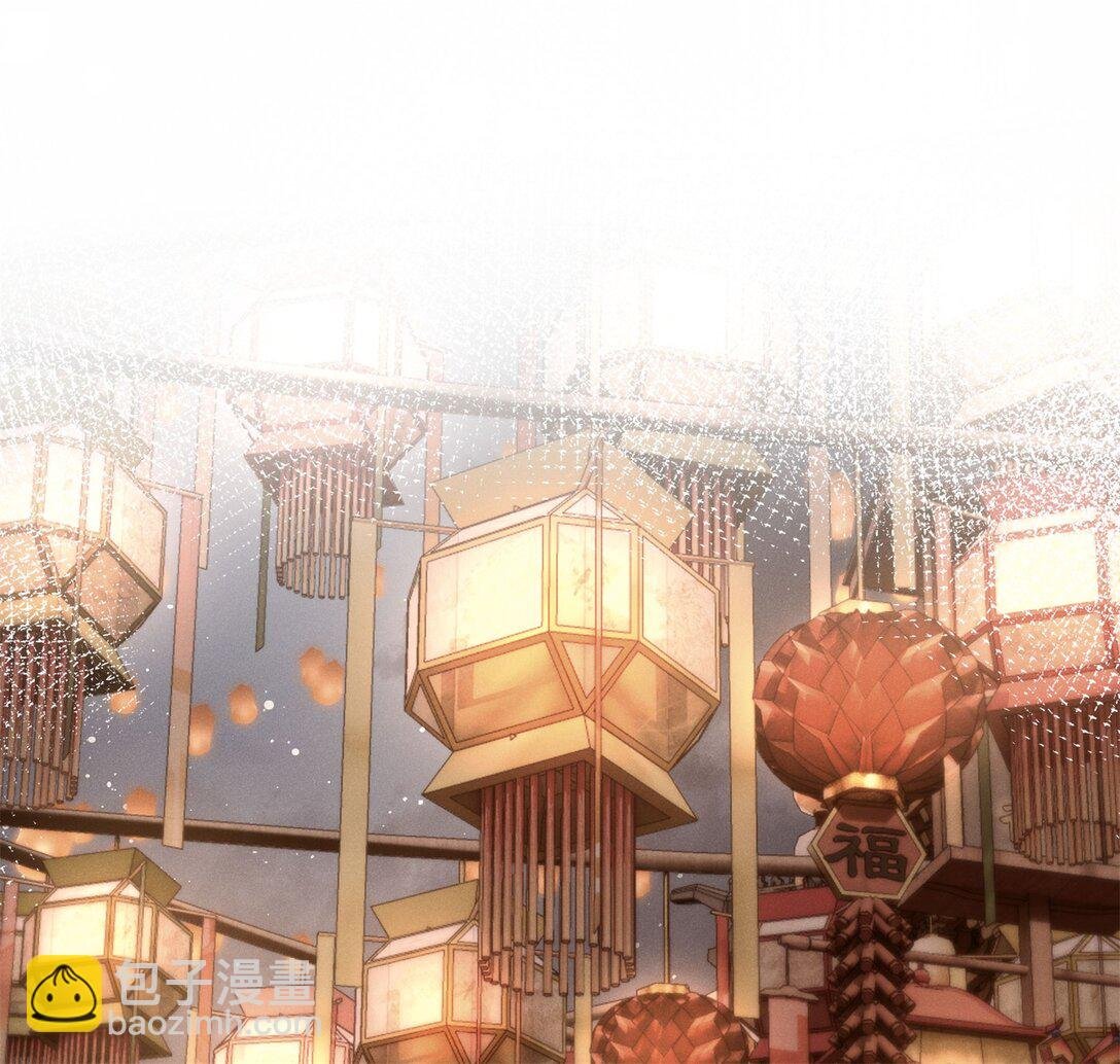 023 阿蘅