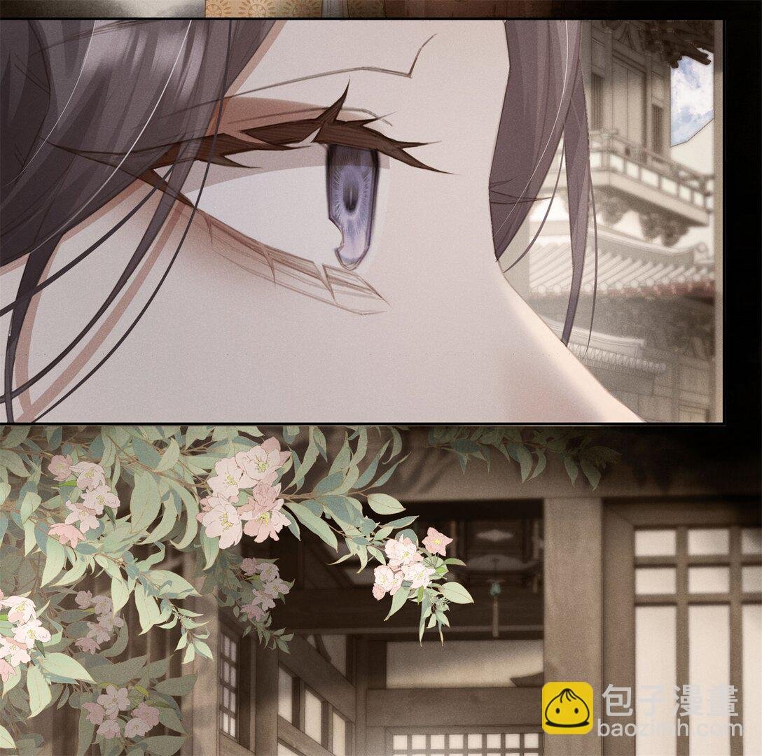 023 阿蘅