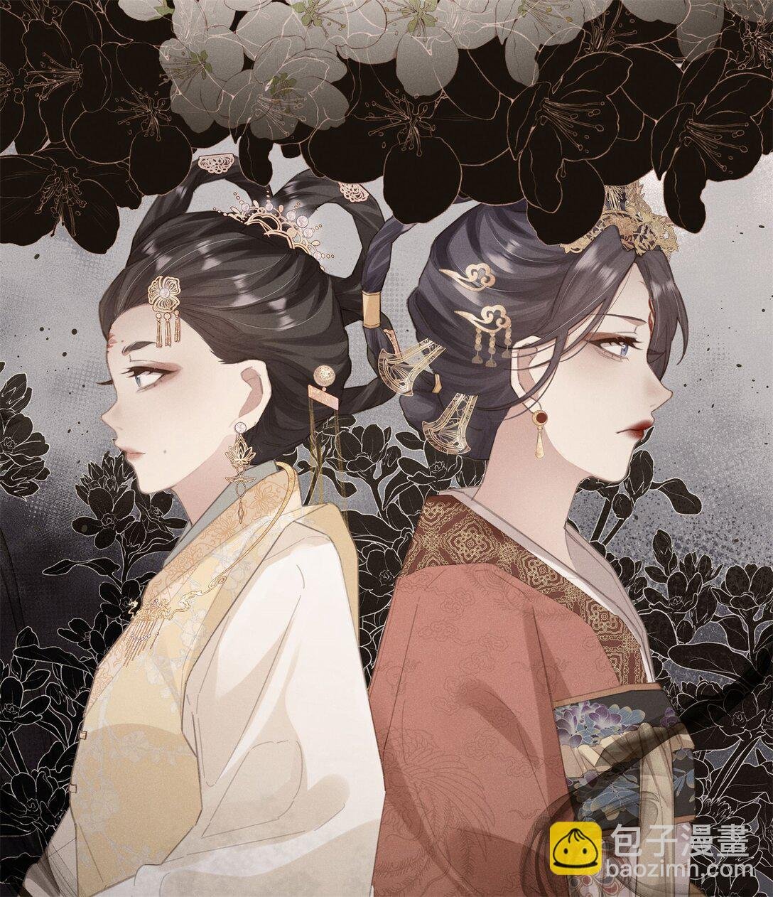 023 阿蘅