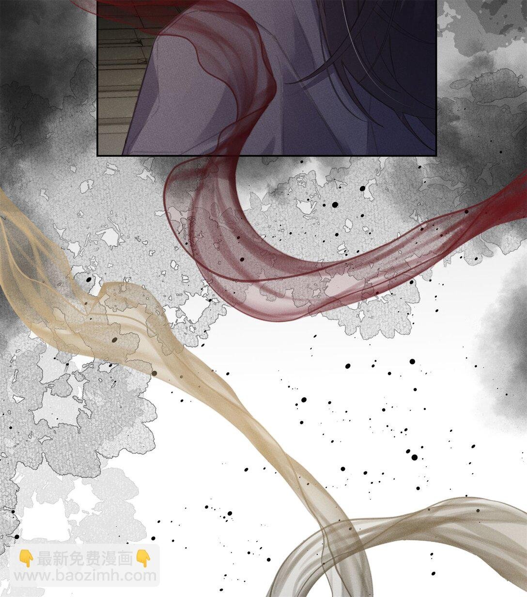 023 阿蘅