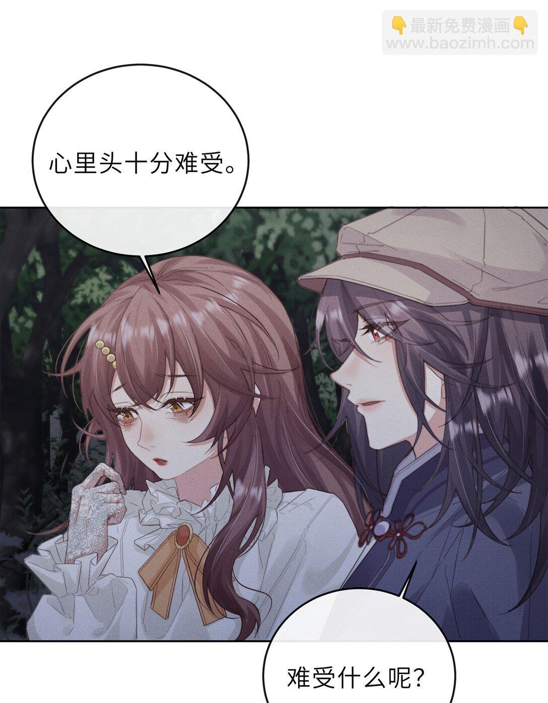 023 阿蘅