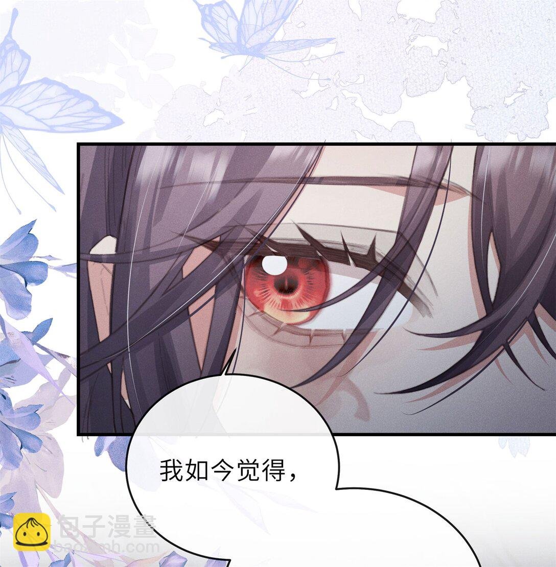 023 阿蘅