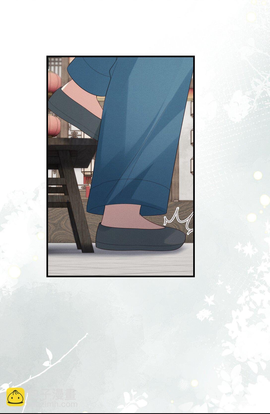 024 自己人