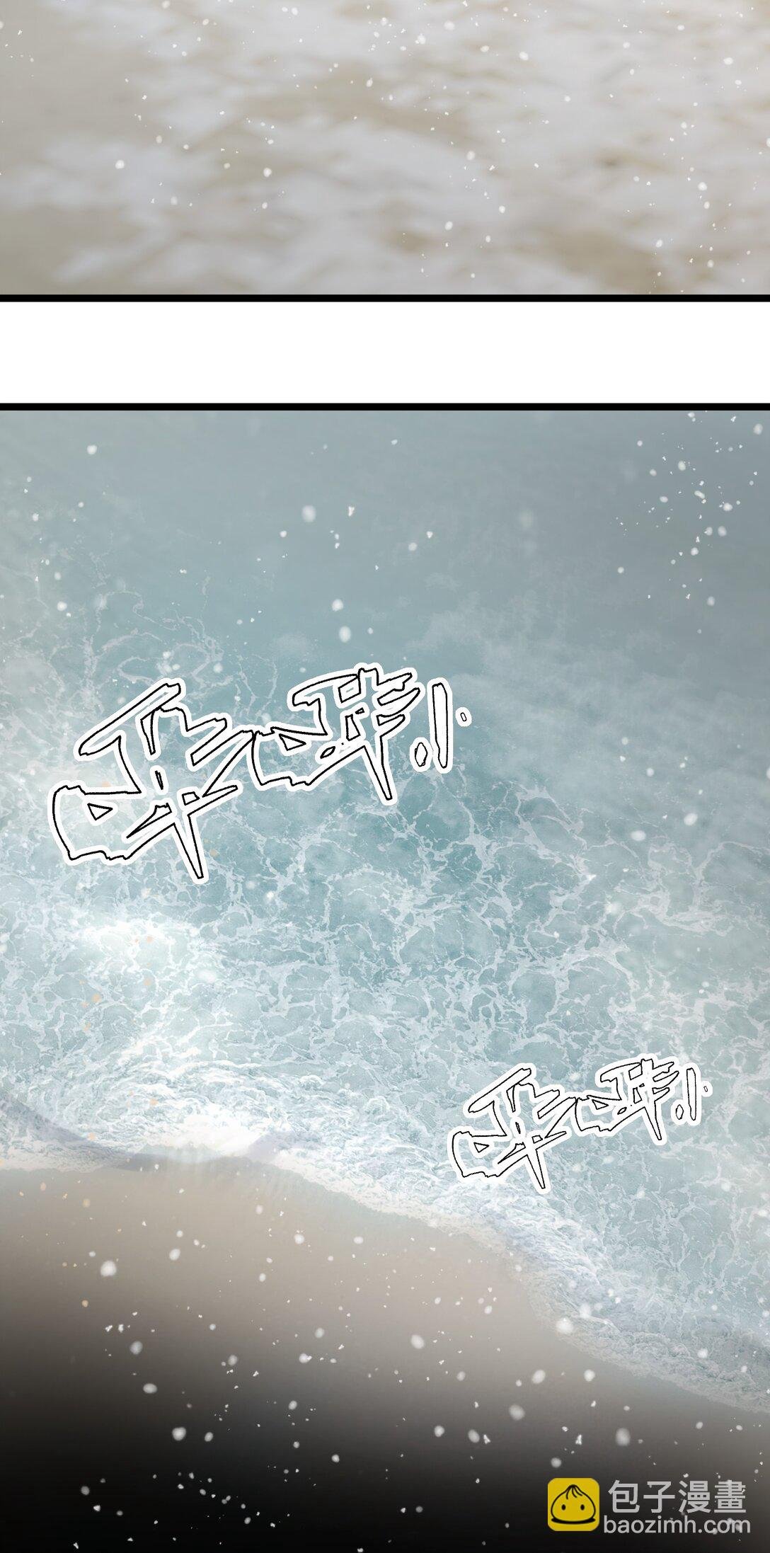 025 春心动了