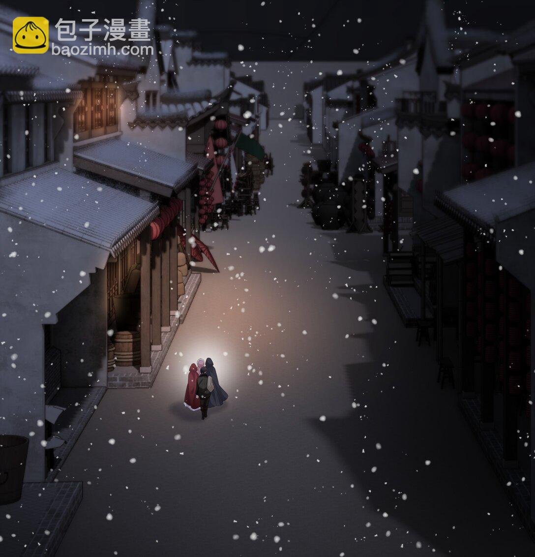 025 春心动了