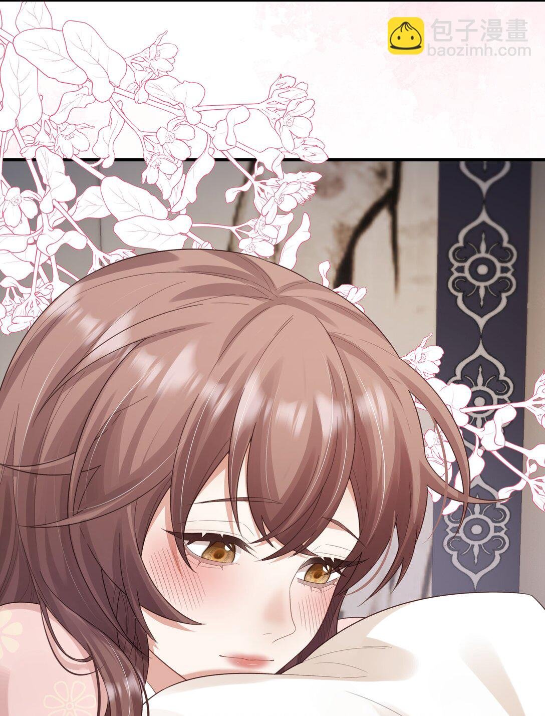 025 春心动了