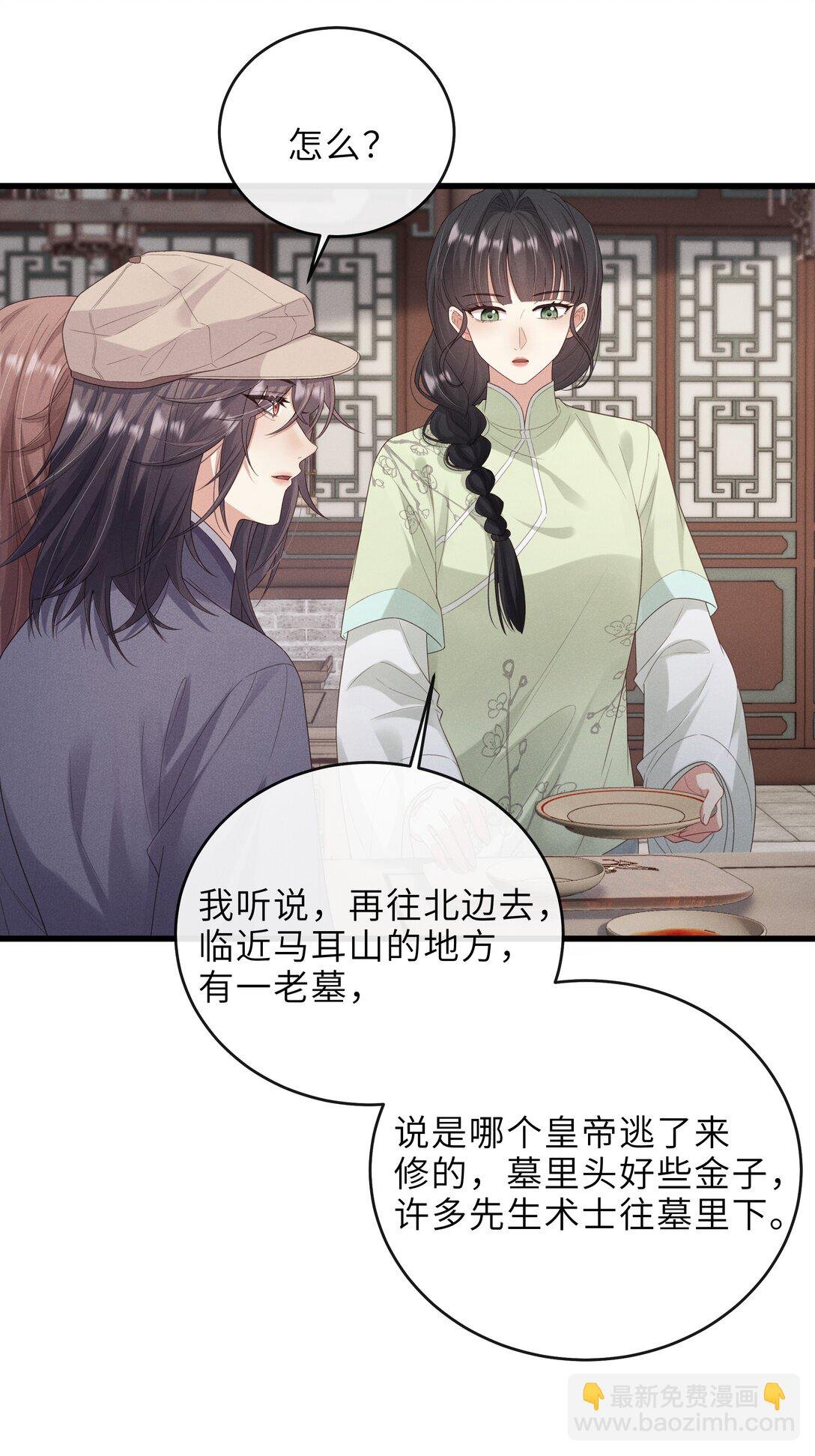 027 要涨潮了