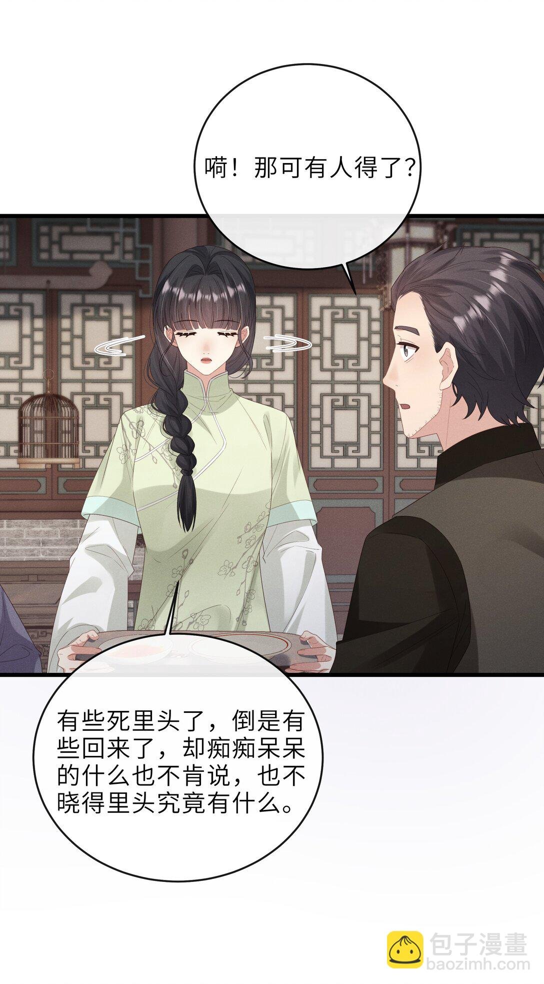 027 要涨潮了