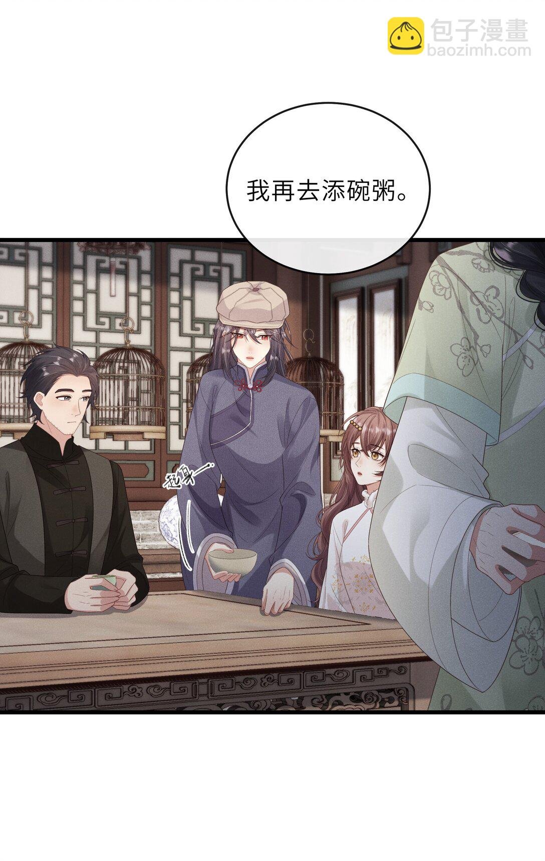 027 要涨潮了