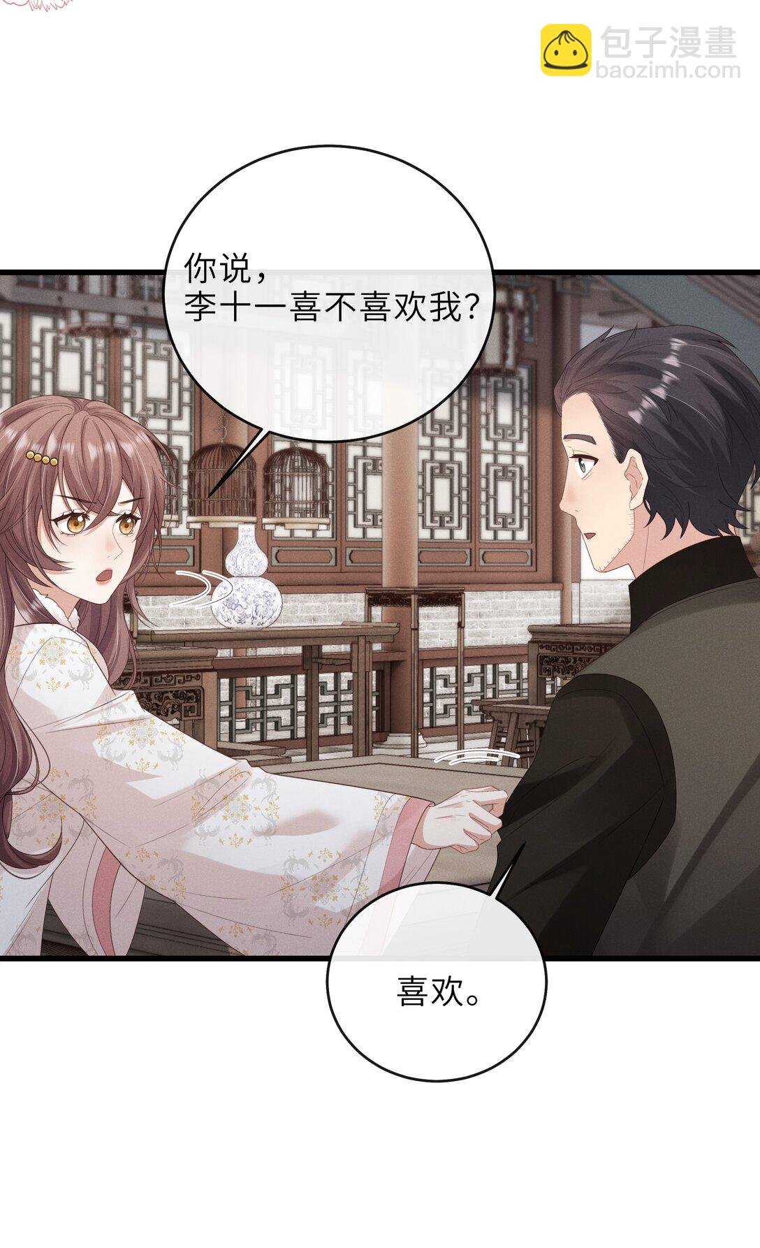 027 要涨潮了