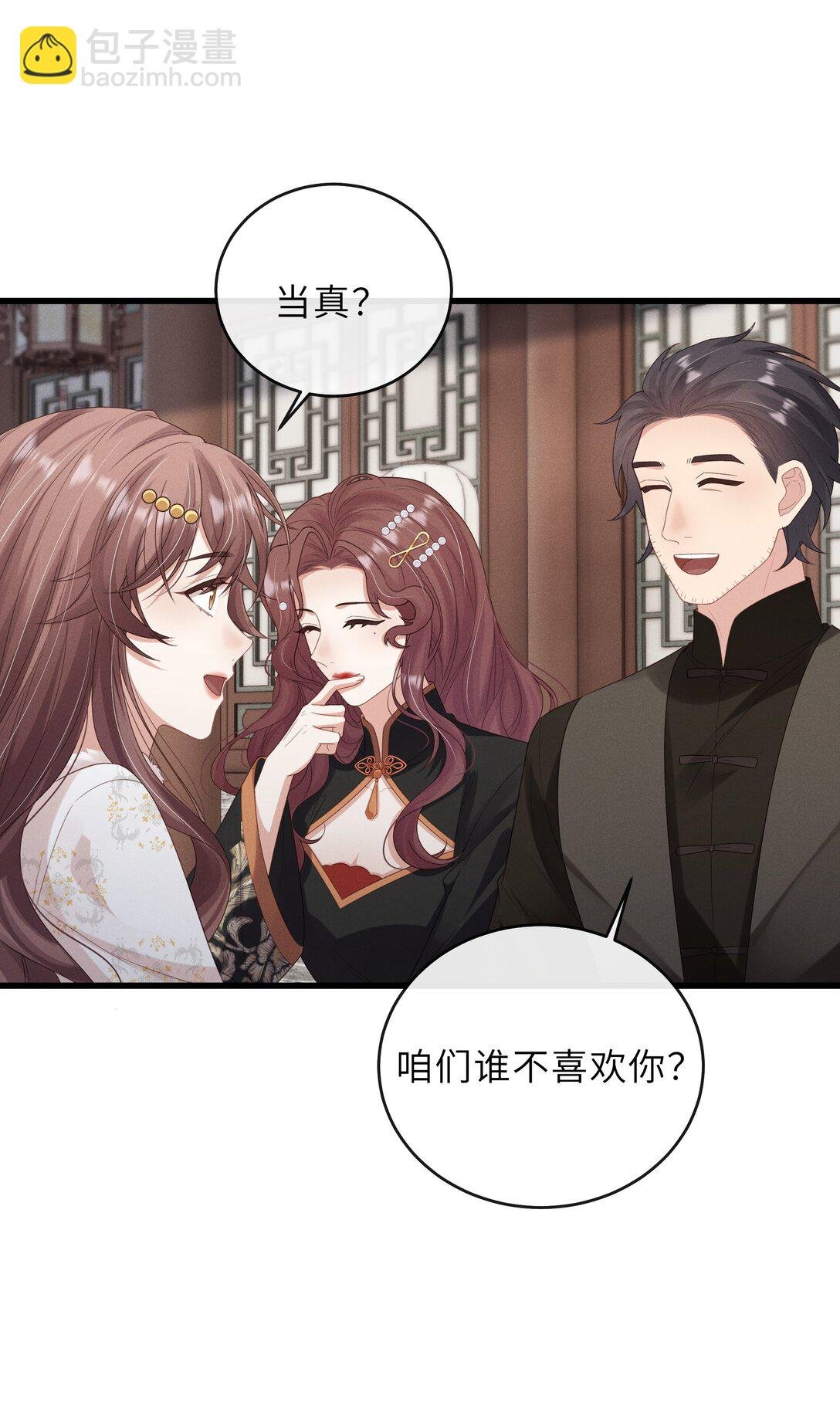 027 要涨潮了