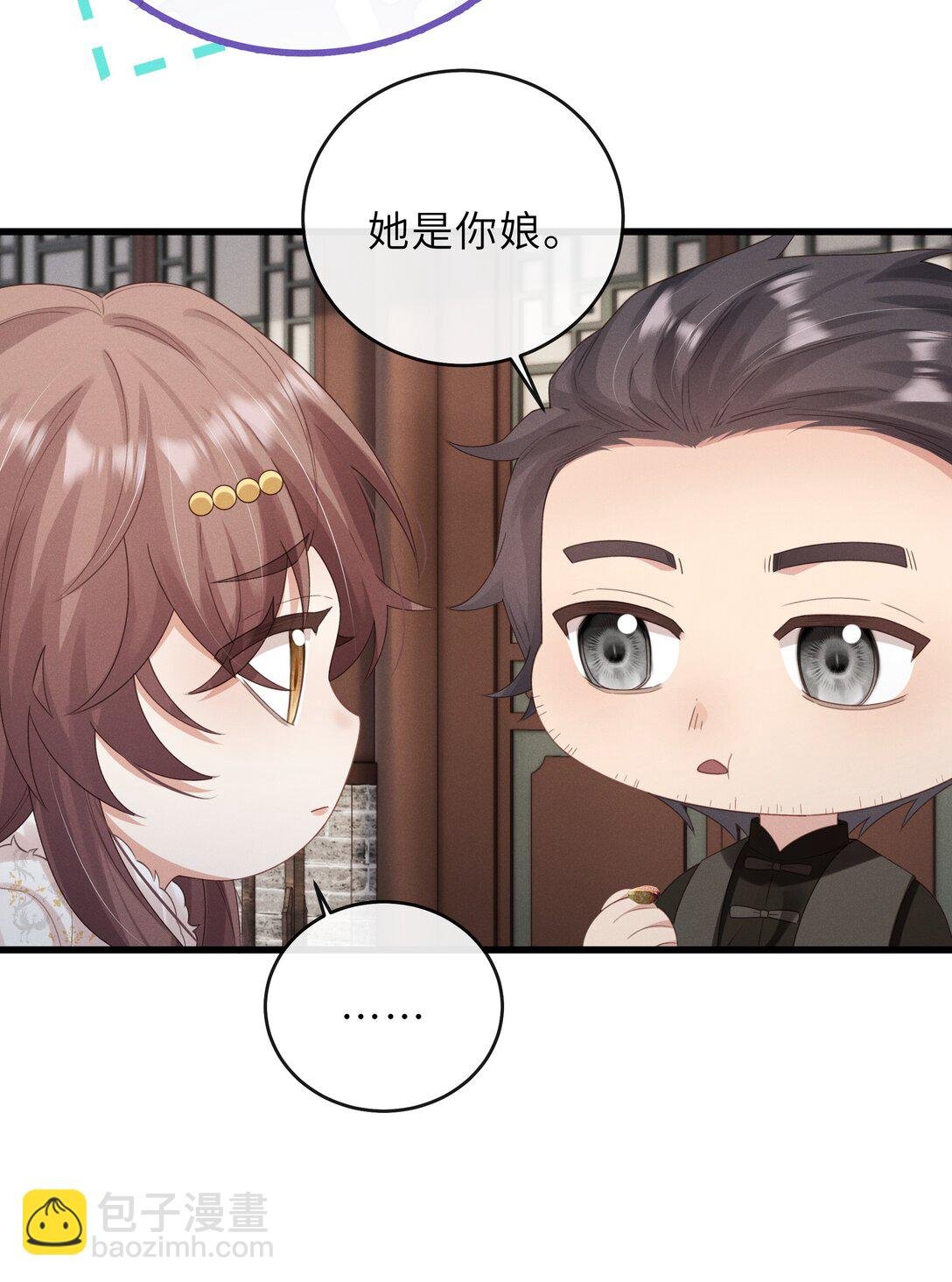027 要涨潮了