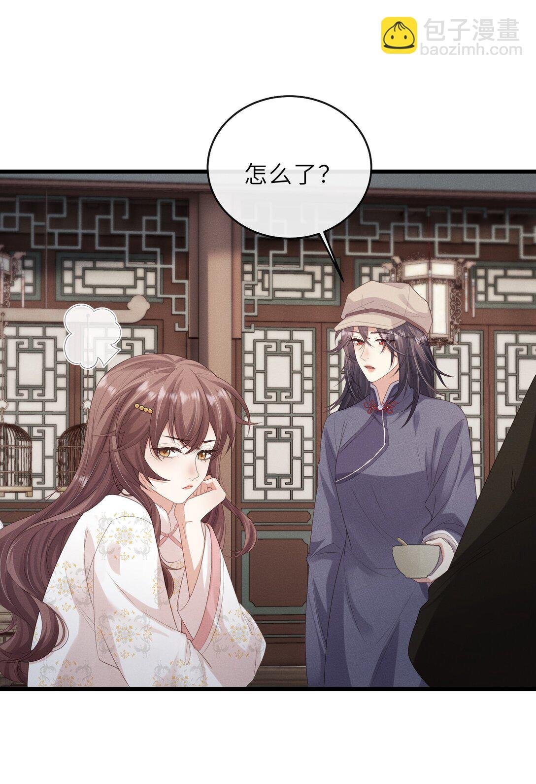 027 要涨潮了