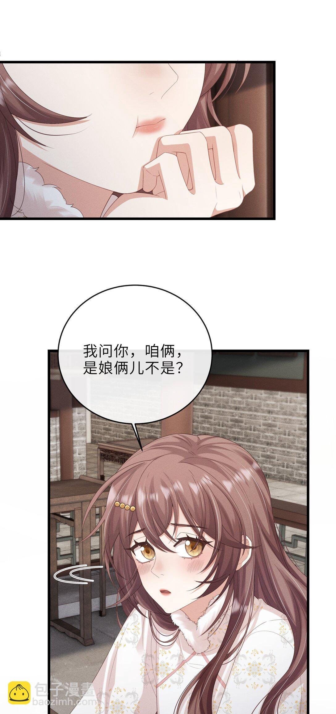 027 要涨潮了
