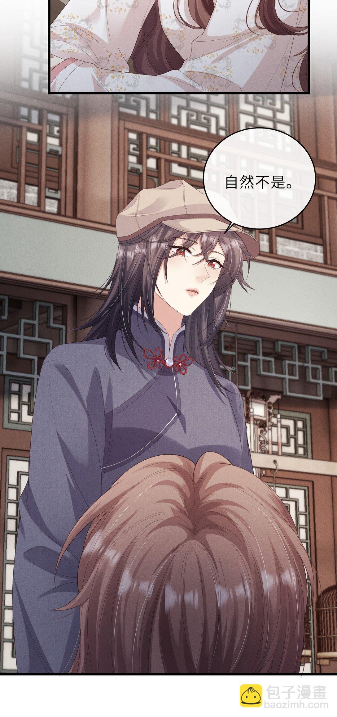 027 要涨潮了