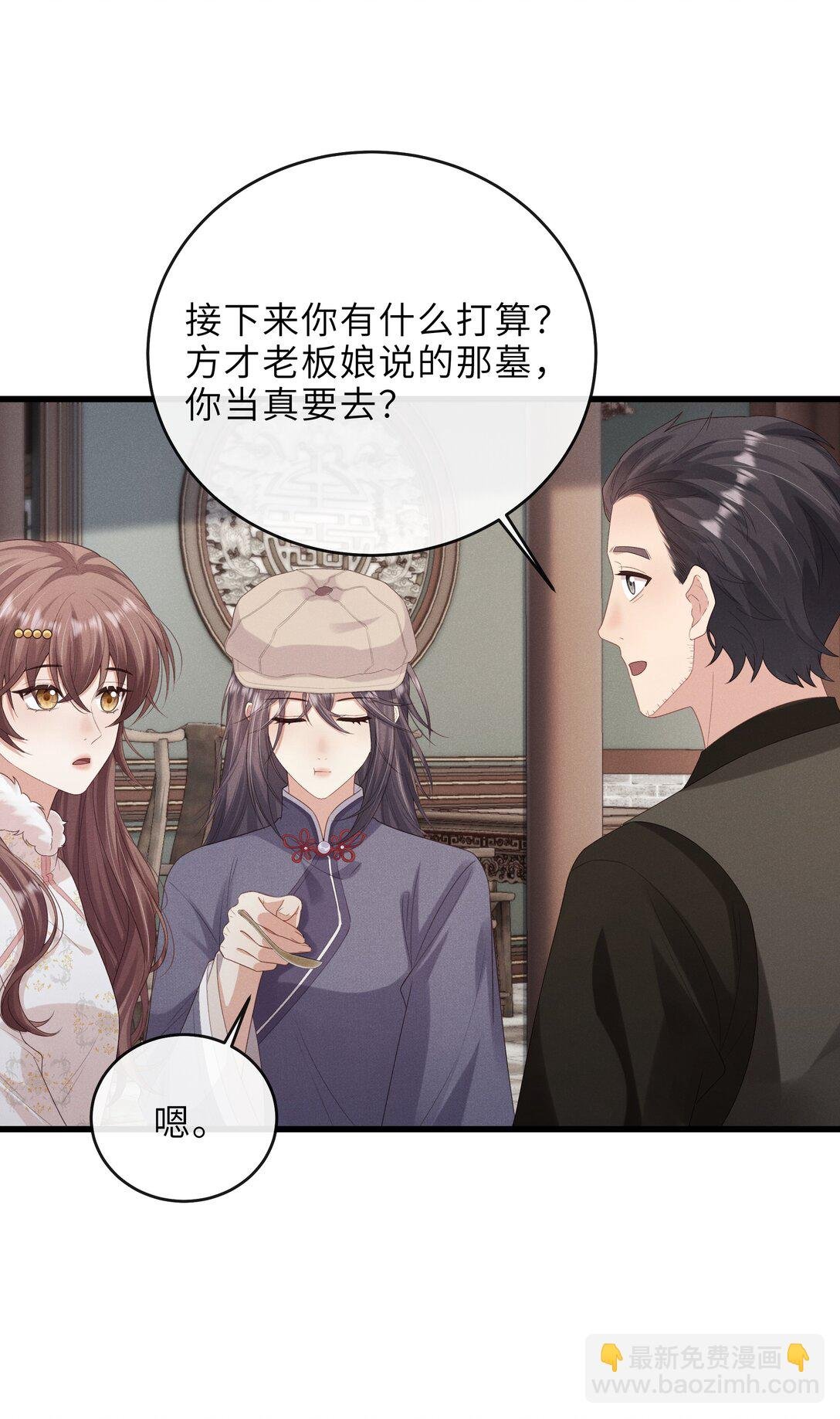 027 要涨潮了