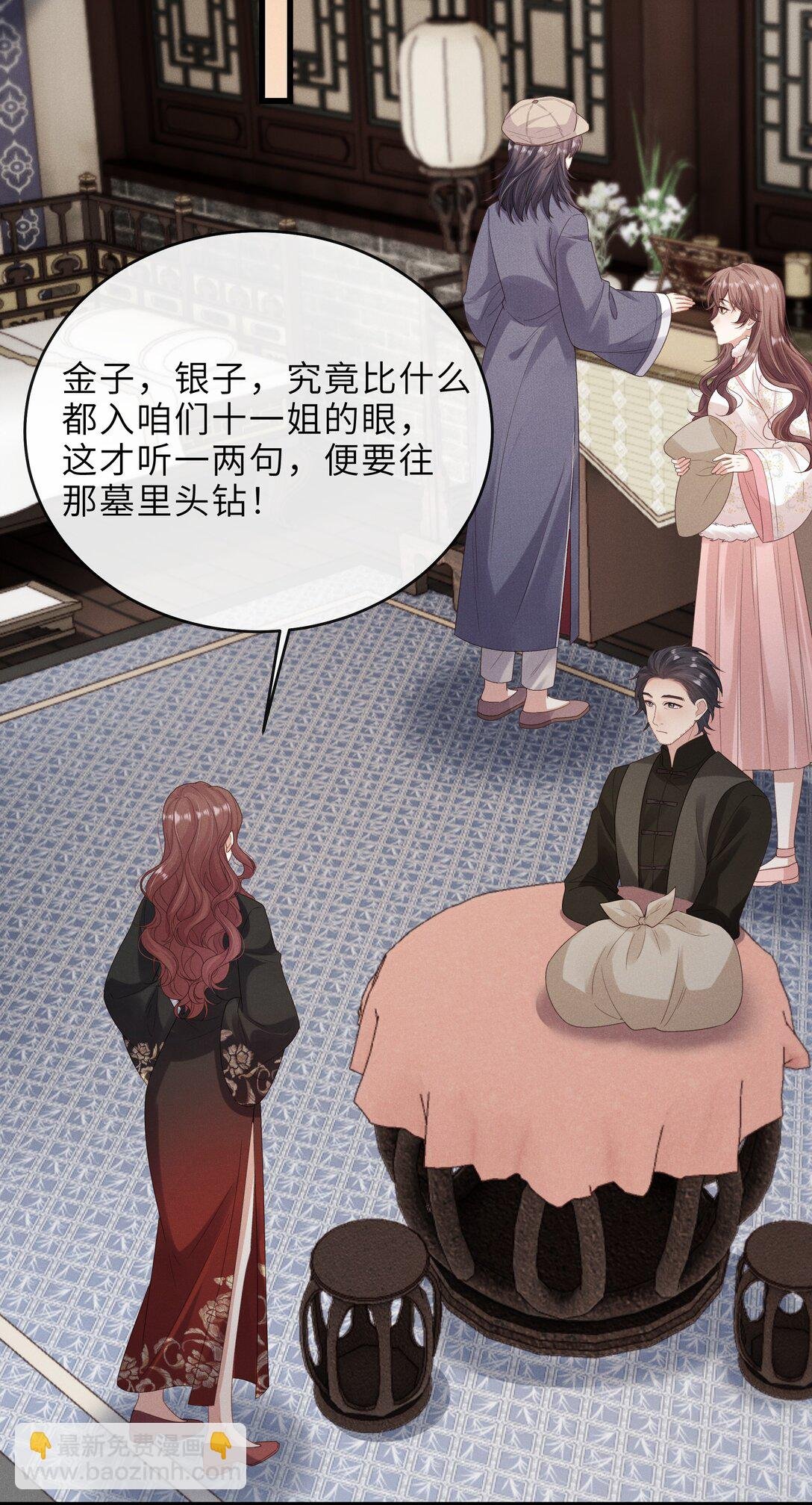 027 要涨潮了