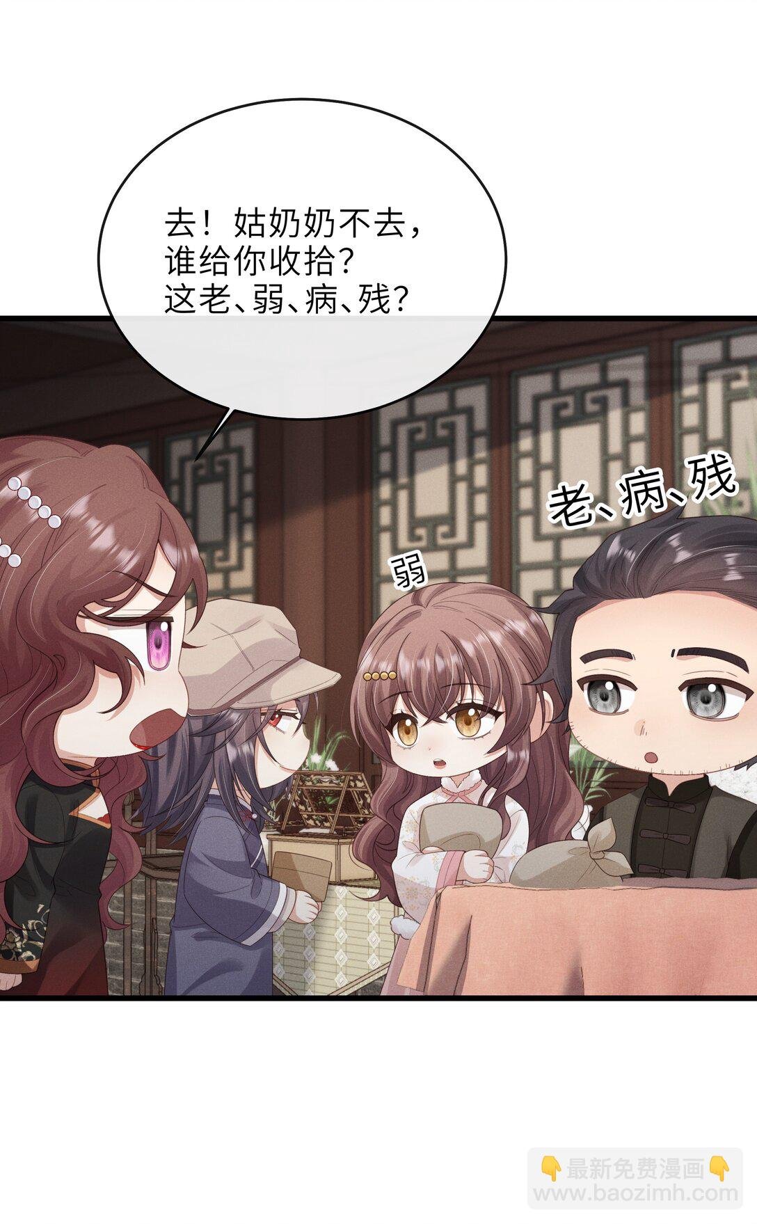 027 要涨潮了