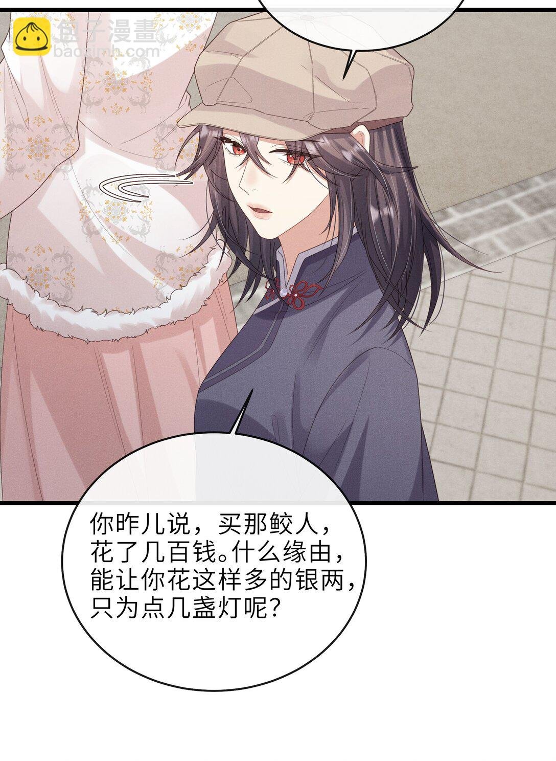 027 要涨潮了