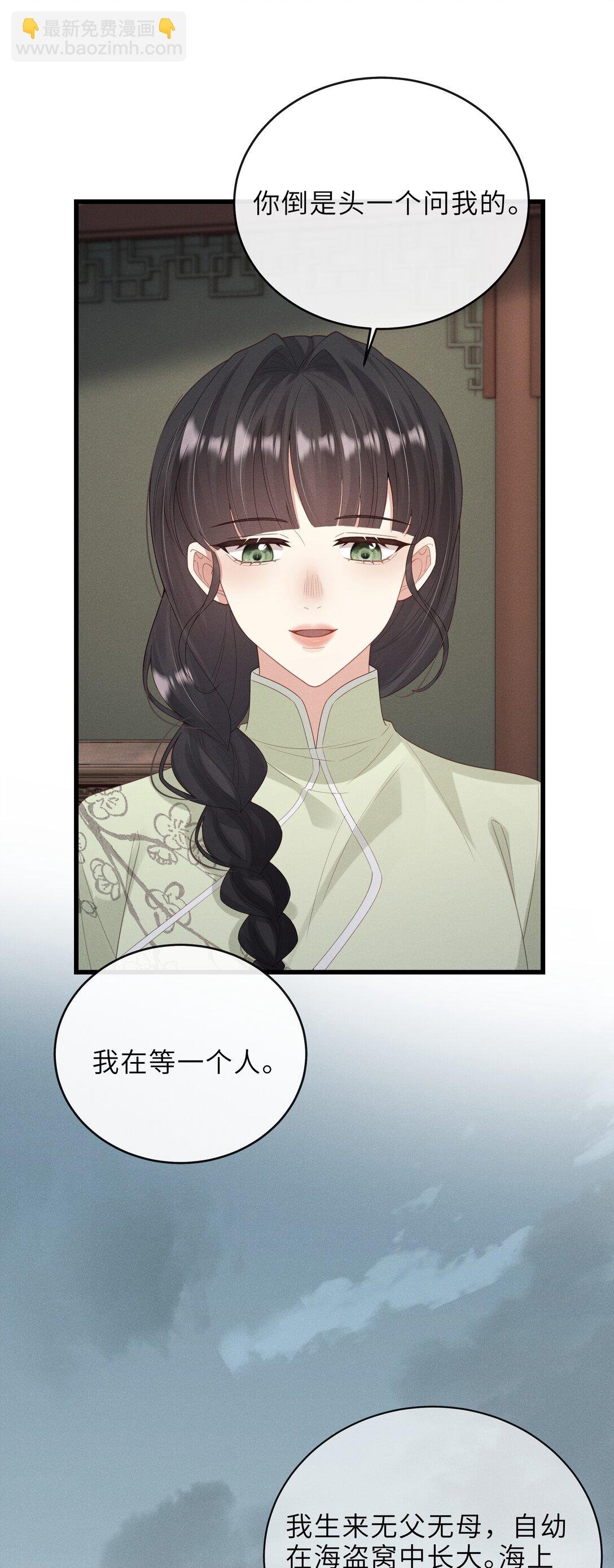 027 要涨潮了