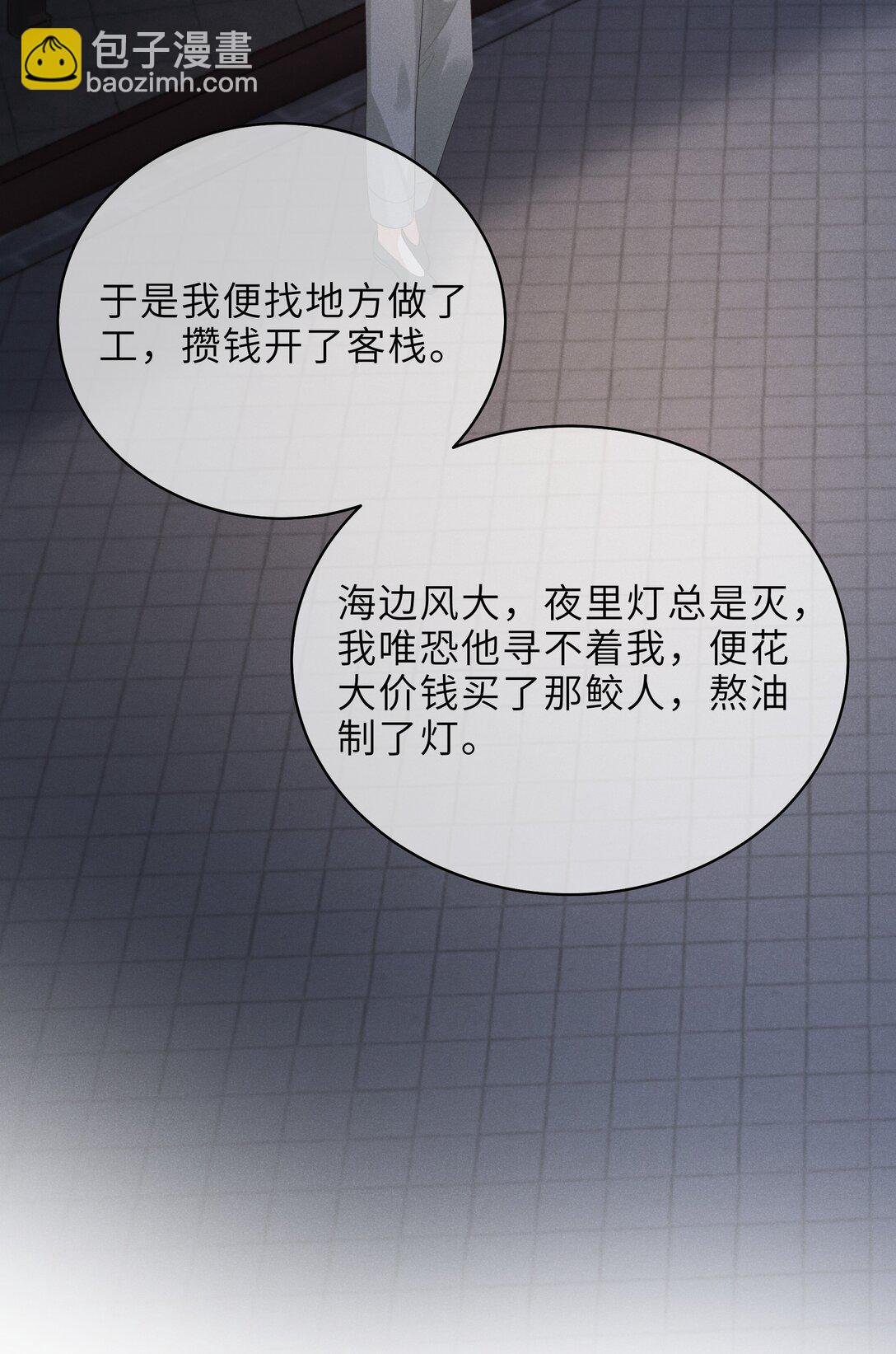 027 要涨潮了