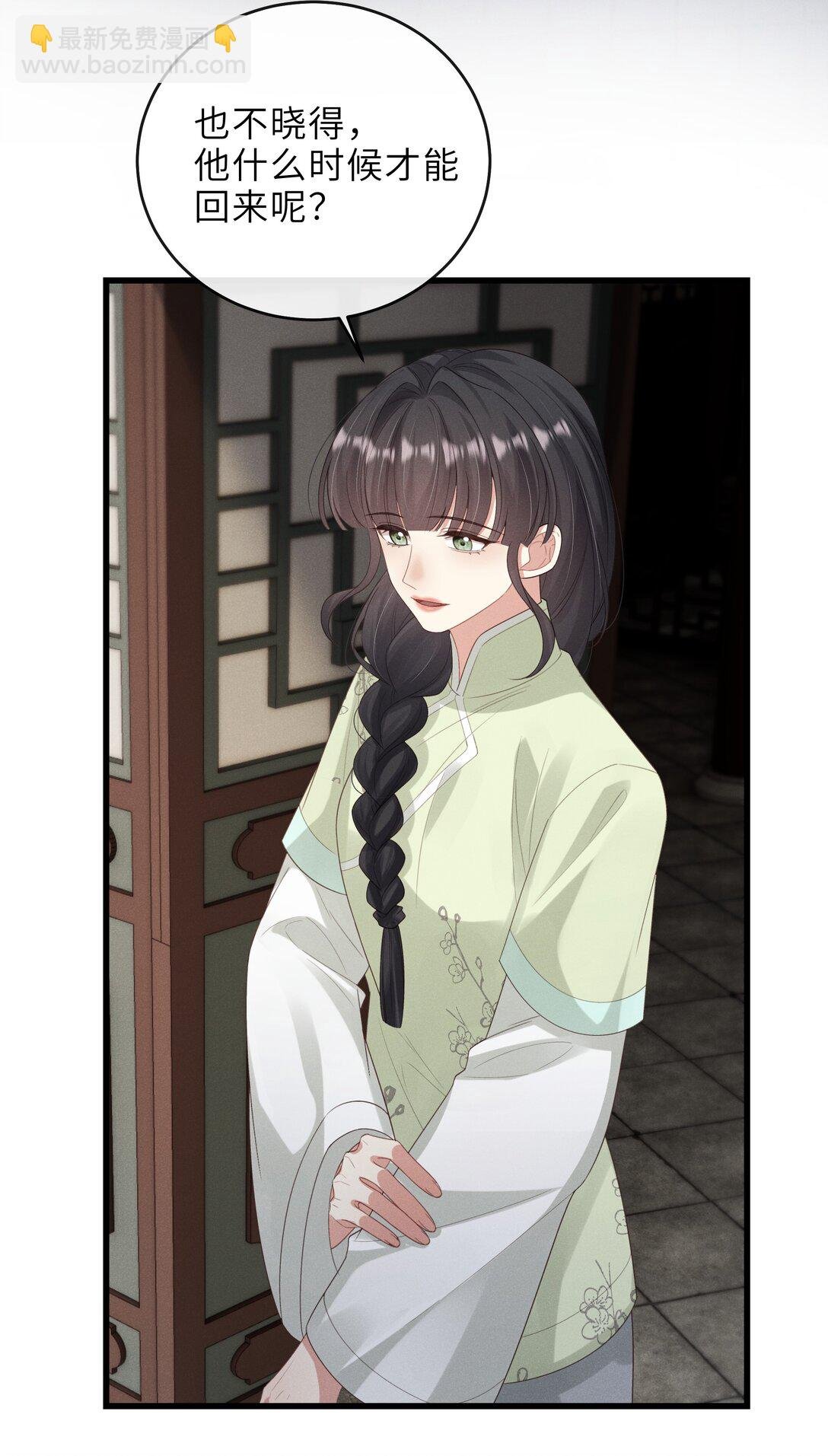 027 要涨潮了