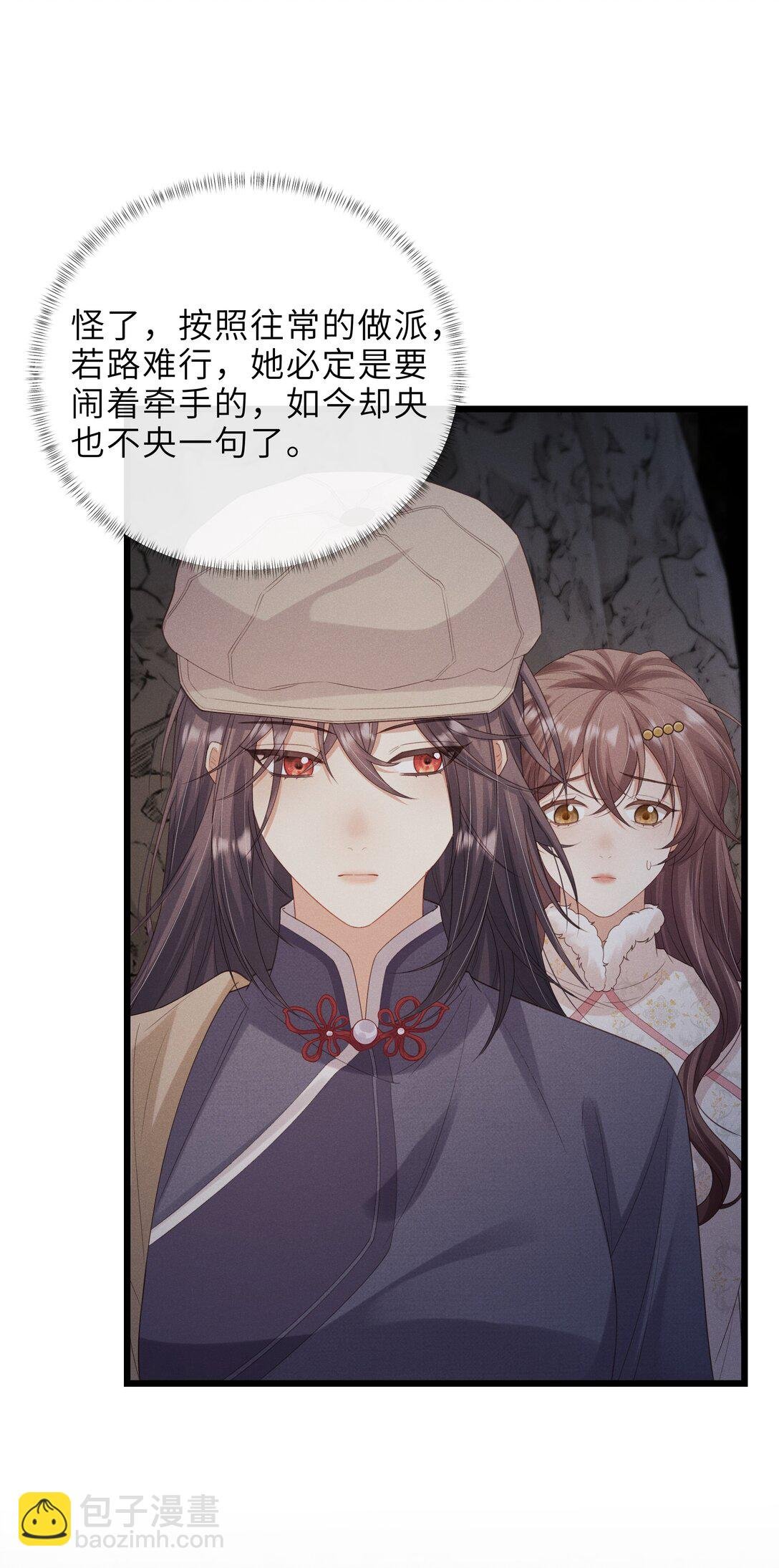 028 签手